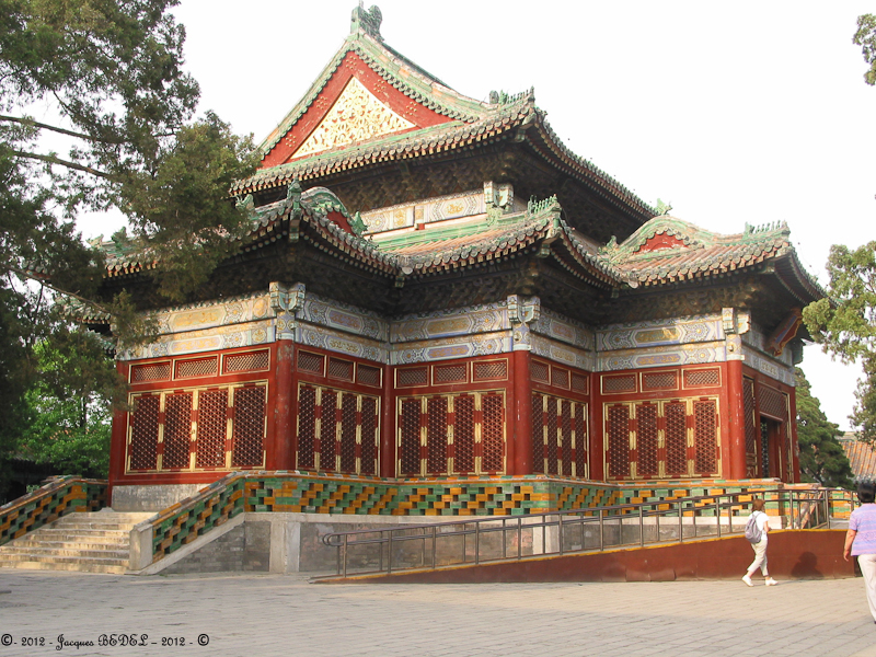 le parc BEIHAI à PEKIN