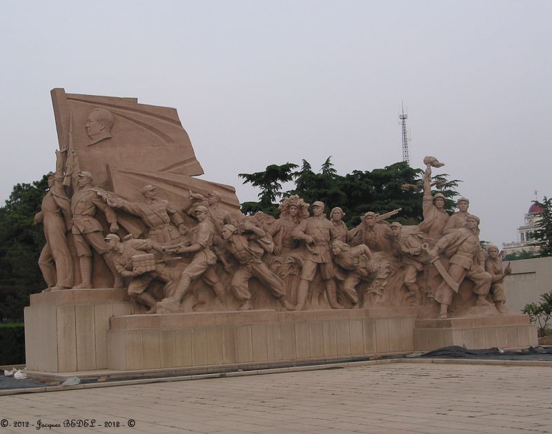 La place  Tian'an Men